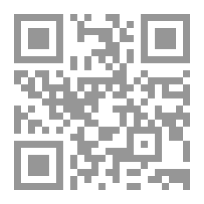 Qr Code الدستور الماسوني العام للطريقة الأورشليمية