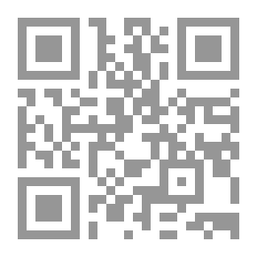 Qr Code The Principle Of Non-discrimination: Its Violation And The Mechanisms Of Its Protection (Trump’s Decisions And The Problems Of Legality As A Model)