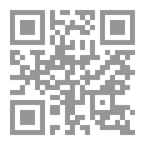 Qr Code ذات تبصر - أفلا تتفكرون