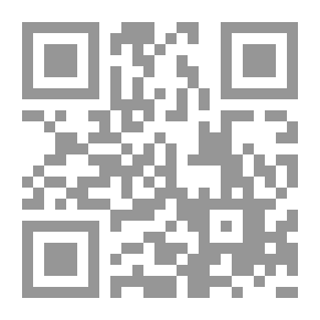 Qr Code موارنة جبَّة بشَرّي مطلع القرن العشرين من خلال أرشيف بكركي