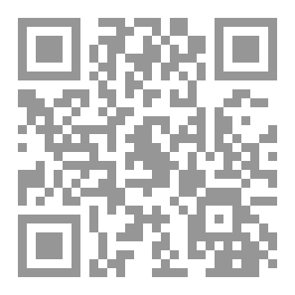 Qr Code سلسلة المناظرات ٤٠