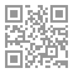 Qr Code احكام القرآن امام شافعی