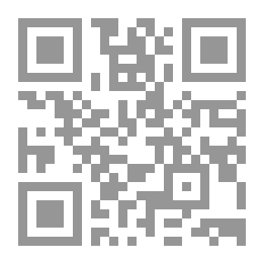 Qr Code هندسة الروح - أشكال صوفيا