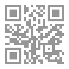 Qr Code Maqamat Al-Hariri -