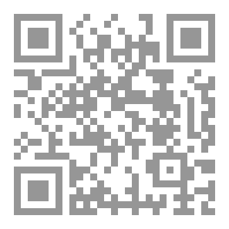 Qr Code أعراض الموت