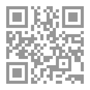 Qr Code مجلة أبحاث في العلوم التربوية والإنسانية والآداب واللغات مج 1 ع2