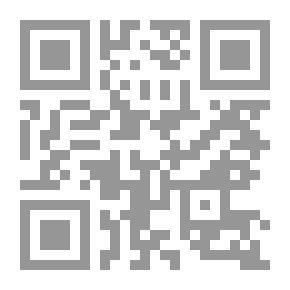 Qr Code حقائب السفر