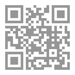 Qr Code يا حرام - مجموعة قصصية