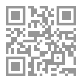 Qr Code مسارات 28 ` ديسمبر 2016 م - يناير 2017 م` قضية الأقليات في سوريا من الخطر إلى الحضور الطاغي