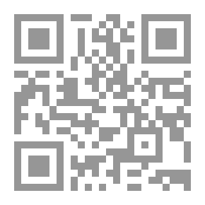 Qr Code Beautiful Ferns