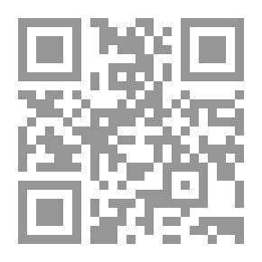 Qr Code المقابلة في الإرشاد النفسي