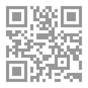 Qr Code الجريمة السياسية