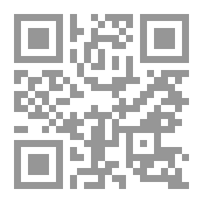 Qr Code Avisos (1654-1658);