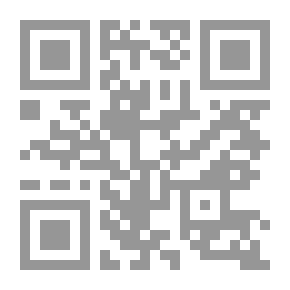 Qr Code جامع الأحاديث والآثار التي خرجها وحكم عليها فضيلة الشيخ محمد بن ناصر الدين الألباني