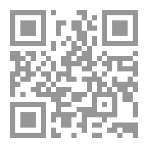 Qr Code جمال العالم