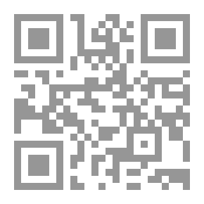Qr Code المجالس المؤيدية - المئة الثالثة