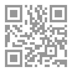 Qr Code المنسيون