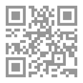 Qr Code آشور بانيبال: الفنان المحارب