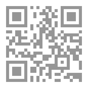 Qr Code قلادة تانيت