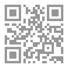 Qr Code ماهي الفلسفة