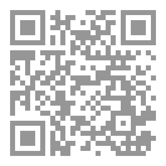 Qr Code فقه الواقع ٢٧