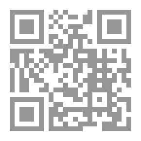 Qr Code انتظار