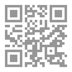 Qr Code مبادئ البحث ومهاراته في العلوم التربوية والنفسية والاجتماعية