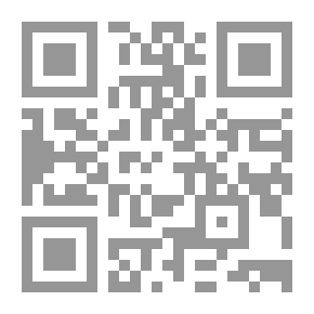 Qr Code صيف في ستوكهولم (رواية)