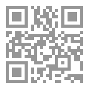 Qr Code Comparative History Of Sudan To The Early “Biankhi” Era