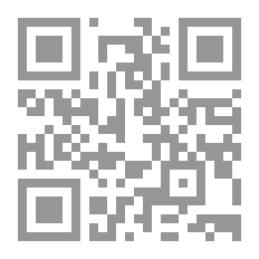 Qr Code أرنولد بير: مصير اليهودي