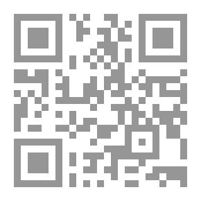 Qr Code الامتحان فزياء الصف الاول الثانوي