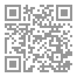 Qr Code لولا أن ربطنا على قلبها