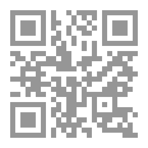 Qr Code التسويق العقاري