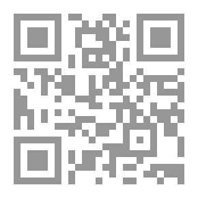Qr Code سكون الروح