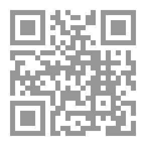 Qr Code فن إم فورستر