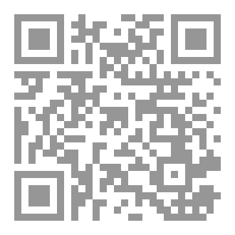 Qr Code إعداد الخطيب