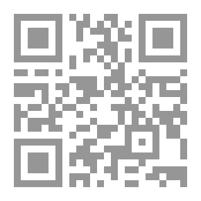 Qr Code الشورى منهج حياة