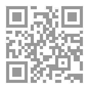 Qr Code بلا رحمة الجزء الثالث (115) (سلسلة رجل المستحيل)