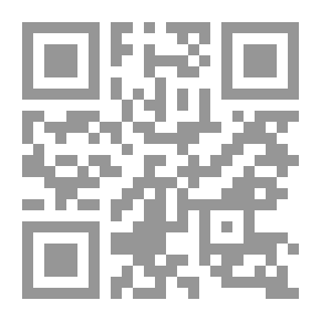 Qr Code مجاميع تفريغ الفاكهة والخضروات الطازجة في 41 مدينة