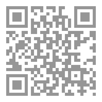 Qr Code عن أي نجوم تتحدث؟