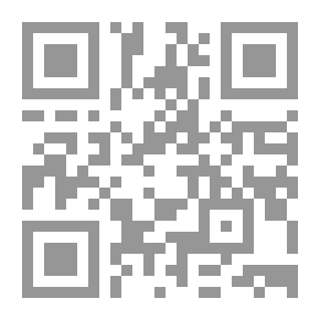 Qr Code تداعيات أنثى تصالحت مع جسدها