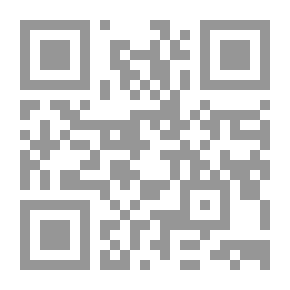 Qr Code المرحلة الثالثة ؛ كائنات في الطبيعة