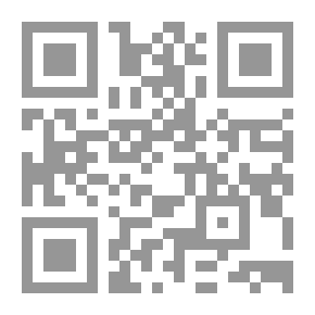 Qr Code نحو المحكيات السردية