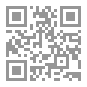 Qr Code Whispers