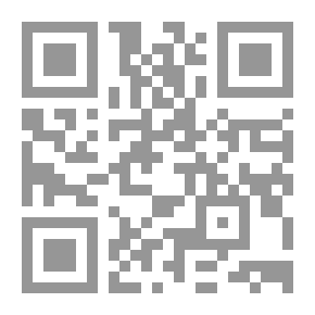 Qr Code Quranic Phenomenon