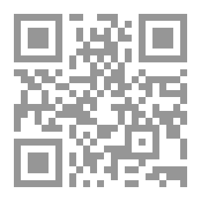 Qr Code زهيرة