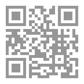 Qr Code سر مدينة الضباب