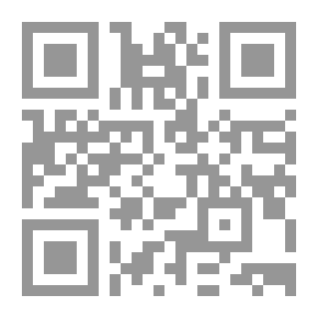 Qr Code Sheikh President Abu Ali Ibn Sina