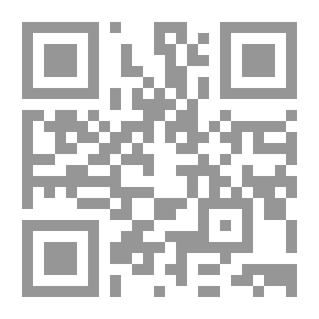 Qr Code قصة 222 اختراع واكتشاف (معرفة - تعلم - متعة)