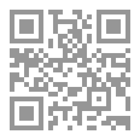 Qr Code التحليل الأخلاقي للمسئولية الاجتماعية